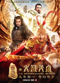 在线国产观看