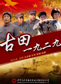 不素之歌